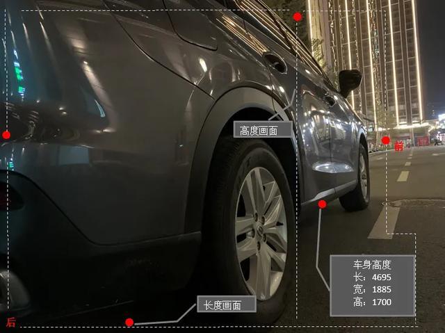 一只穿云箭，夜色下的GS5，“祺”实有你更霸气