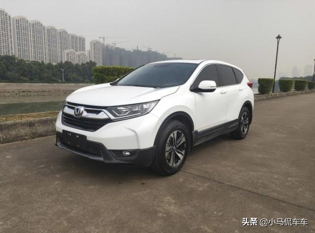 喜提本田CRV自动挡低配，油耗经济，空间给力，这价格如何？