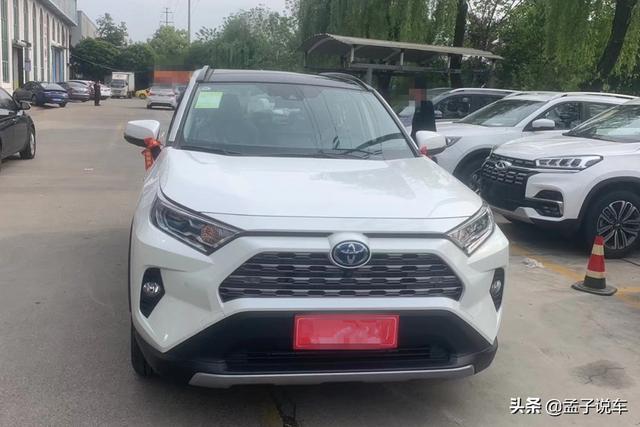 朋友全款提了丰田RAV4荣放，外观肌肉感十足，这价格买贵了吗？