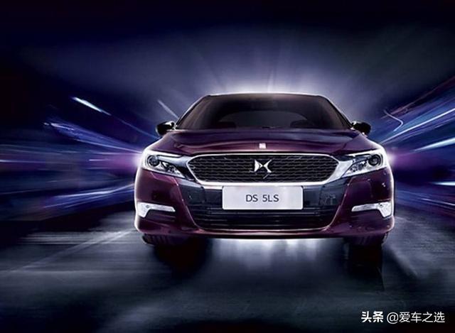 工作8年，提了DS5LS上班用，用车8个月，车主说了这些用车感受
