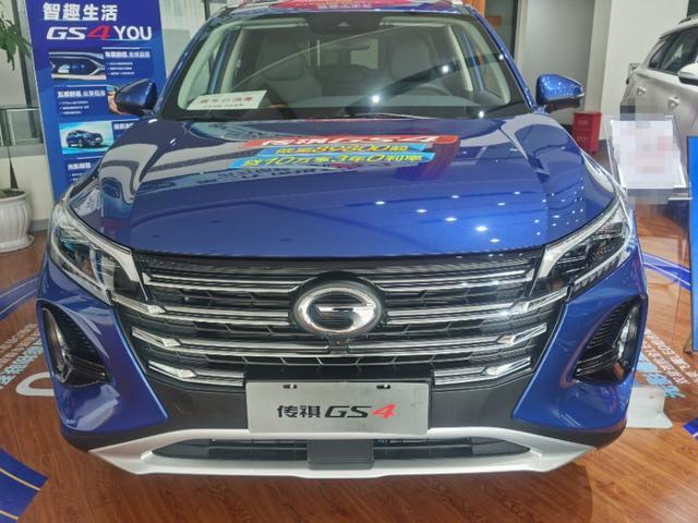 我的人生第一台车，2020款传祺GS4,带你领略我的家乡美