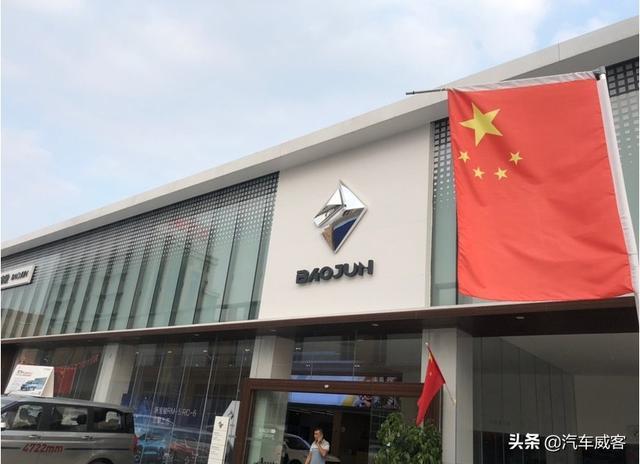 为面子差点提3缸车，理性分析入手同级别国产车，车主：不后悔！