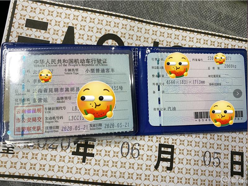 提车作业：今日份把爱车开回家！