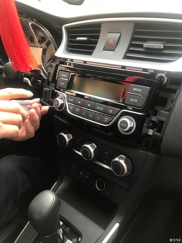 提车19款日产轩逸，1.6XE CVT舒适版！车主：油耗很满意！