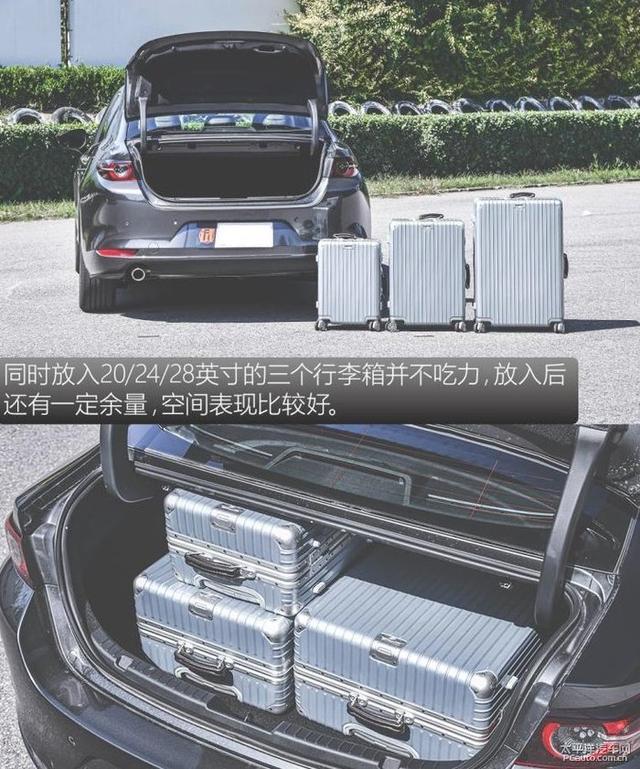 翩若惊鸿•澎湃新生 提次世代昂克赛拉是一种什么体验