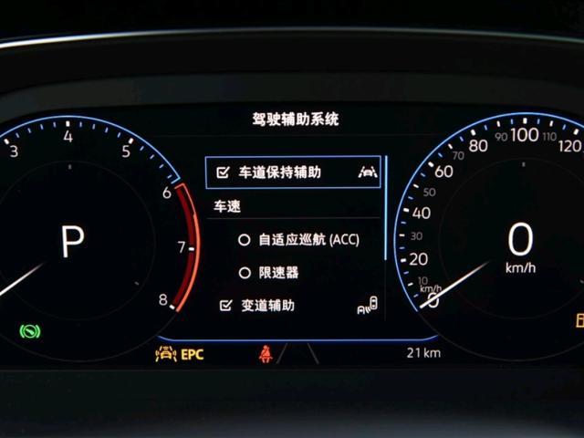 等待小三的日子