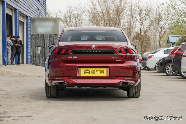 标致307老车主喜提标致508L    且听听分析