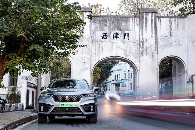 WEY VV7 PHEV综合油耗仅1.6L，凭实力圈粉93年车主