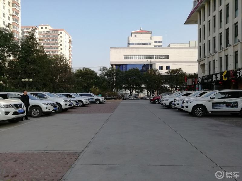 奇骏的提车作业之行
