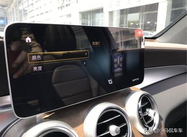 43.7万入手奔驰GLC，同级别豪华感无敌，这价格我买的算便宜吗