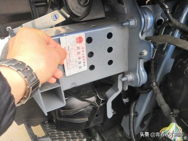 福特锐际车友撞柱，看看这防撞梁用料，你还喷吗