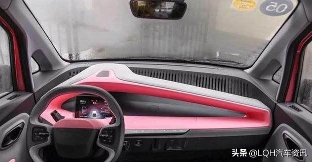 老婆喜提宝骏E200，不爱开汉兰达了，逛街、买菜全靠这个小车