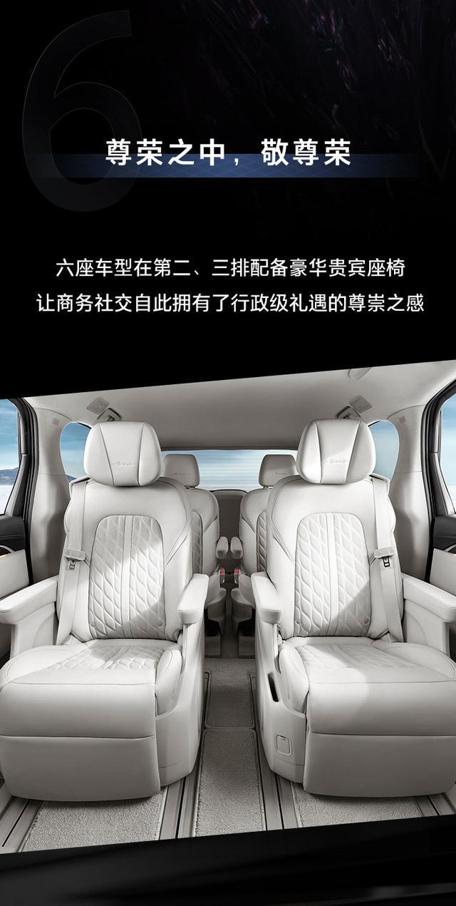 期待一下新款gl8