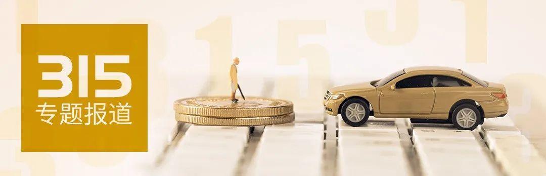 10万元买新能源车，自主品牌是什么样感受？车主3年使用体会