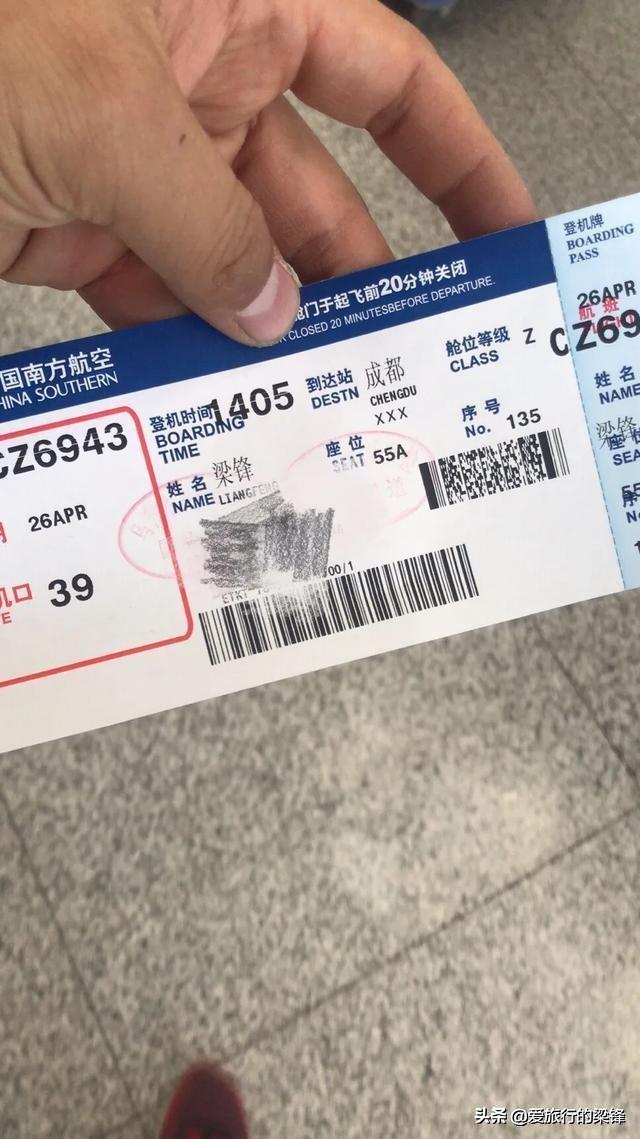 人生第七辆车比亚迪宋max DM，六辆比亚迪开启新人生提车一波三折