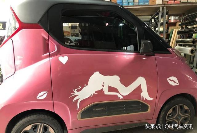 老婆喜提宝骏E200，不爱开汉兰达了，逛街、买菜全靠这个小车
