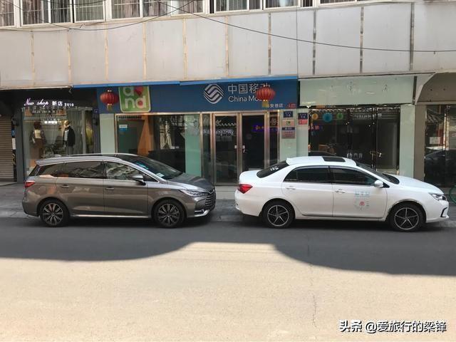人生第七辆车比亚迪宋max DM，六辆比亚迪开启新人生提车一波三折