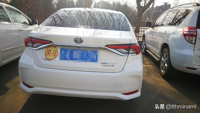 节能环保最靠谱的双擎-卡罗拉双擎