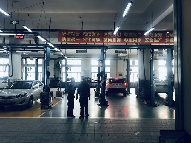 一份来自一汽丰田春季服务节的福利，免费给爱车全方位检查