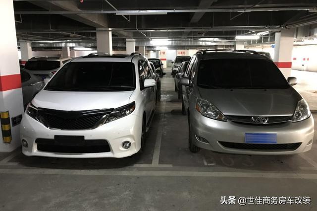 终于圆了塞纳梦！驱车千里喜提塞纳SE！