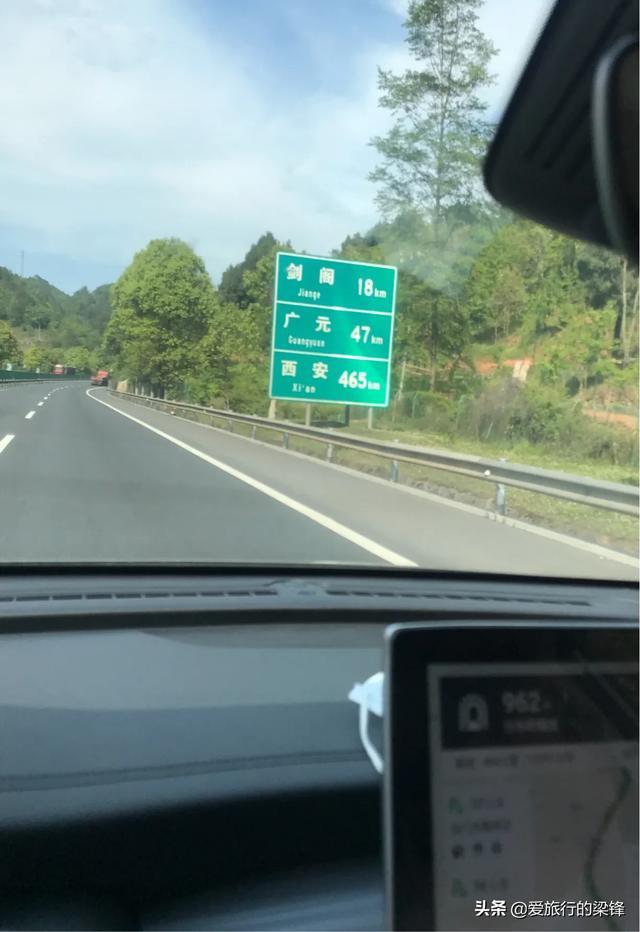 人生第七辆车比亚迪宋max DM，六辆比亚迪开启新人生提车一波三折