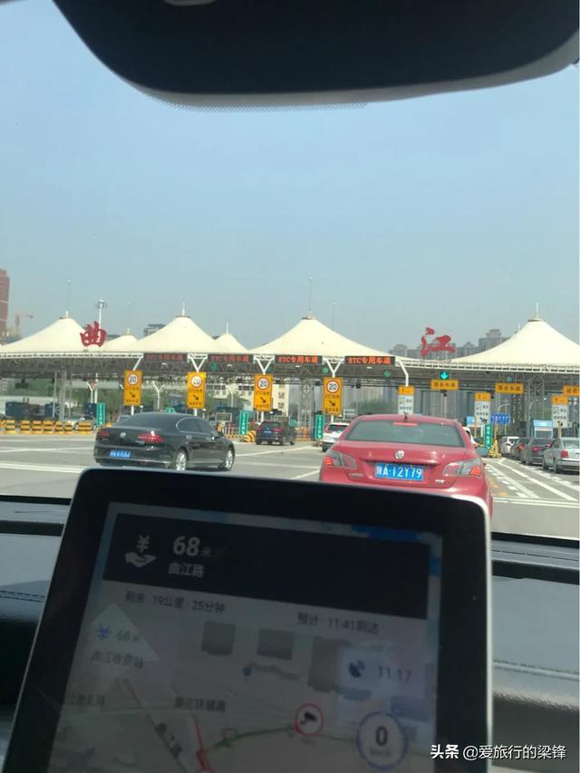 人生第七辆车比亚迪宋max DM，六辆比亚迪开启新人生提车一波三折