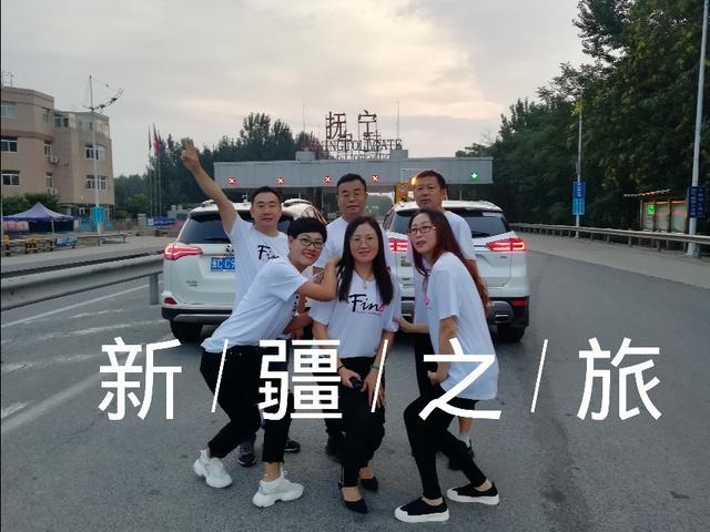 自驾游离不开车，两年六万的吉利博越用车分享，一起讨论一下吧