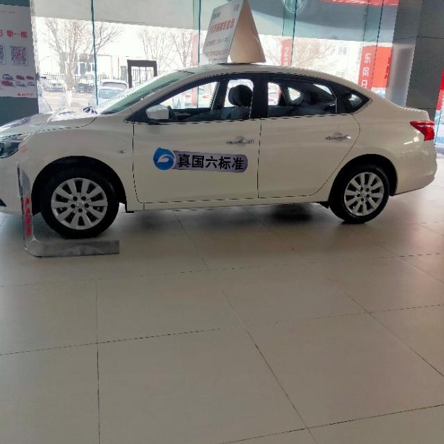 经典轩逸和劲客