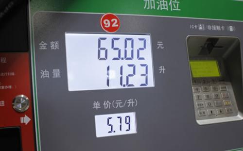 这3款车厉害了！一箱油能跑1000公里？关键还是日系车