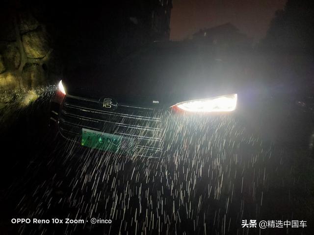 比亚迪老车主疫情期间入手唐DM：28万多的价格我为何苦等比亚迪？