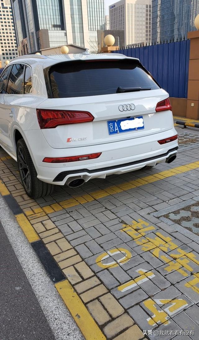 改装分享—奥迪Q5L小改，奥迪不改怎么成