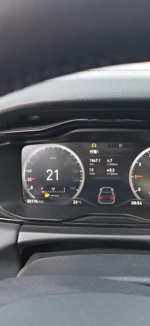 真实领克01型市区油耗，大家帮我算算我实际百公里多少升油？