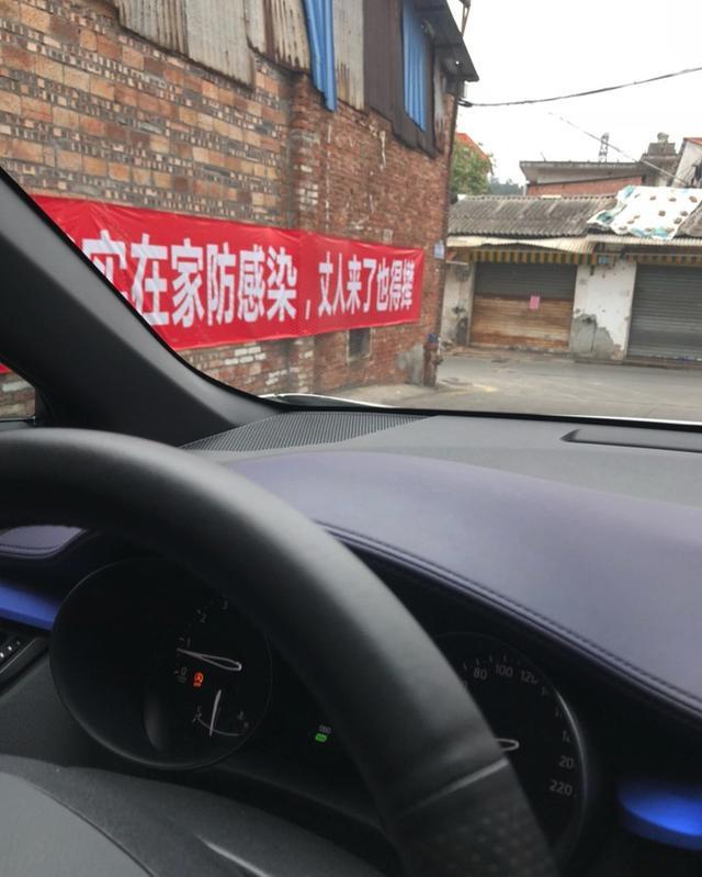 丰田C-HR提车记