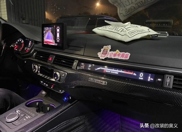 改装分享——红色奥迪A5升级一下，会是你的菜吗