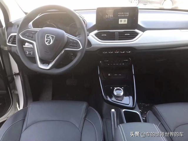 宝骏 530 1.5T CVT豪华互联型 5座