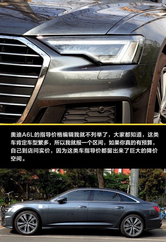 人家提的这个车还算豪华车吗，价格很豪华