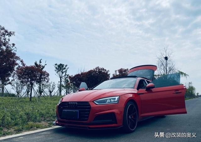 改装分享——红色奥迪A5升级一下，会是你的菜吗
