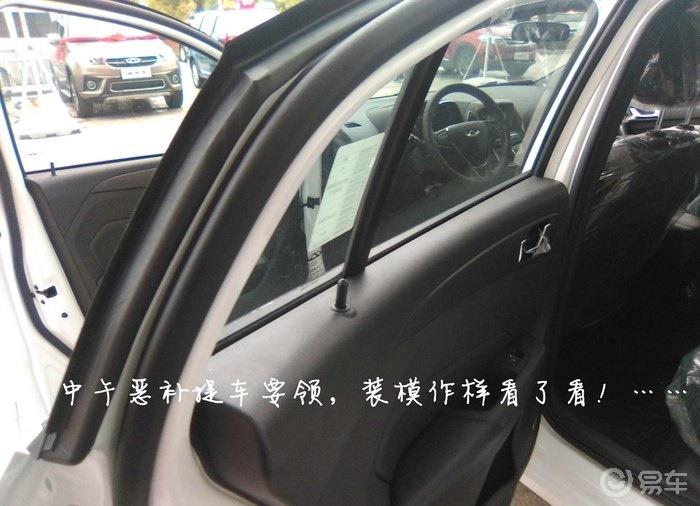 一路驰骋，一路安心，重温我的提车作业！