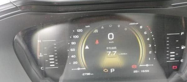 不顾家人反对，买了吉利这车，3000公里看到油耗后家人都闭嘴了