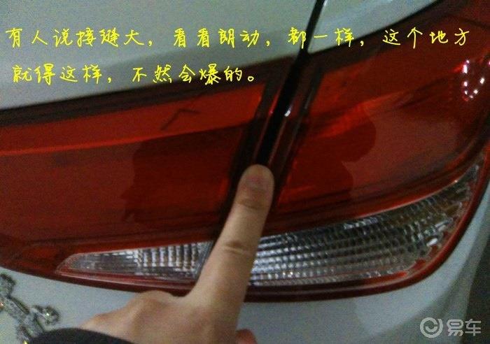 一路驰骋，一路安心，重温我的提车作业！