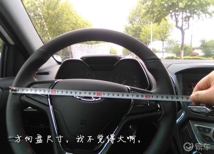 一路驰骋，一路安心，重温我的提车作业！
