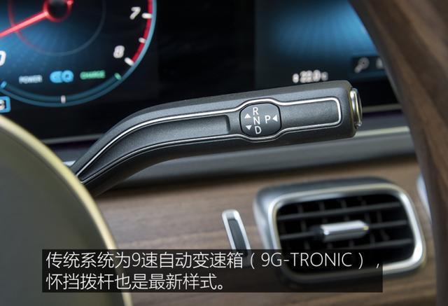 126万提了辆奔驰GLS 450，开了3个月后，车主：我只想说一句话
