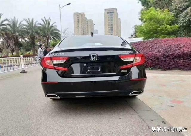 给自己而立之年的礼物，喜提本田雅阁260豪华版，这个价格怎么样