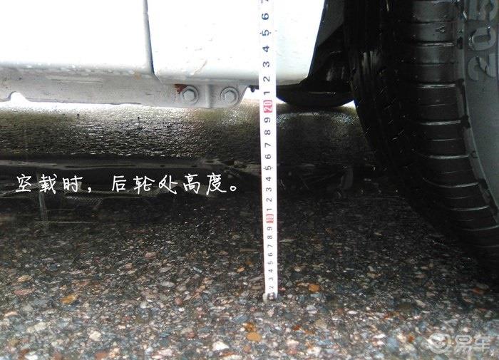 一路驰骋，一路安心，重温我的提车作业！