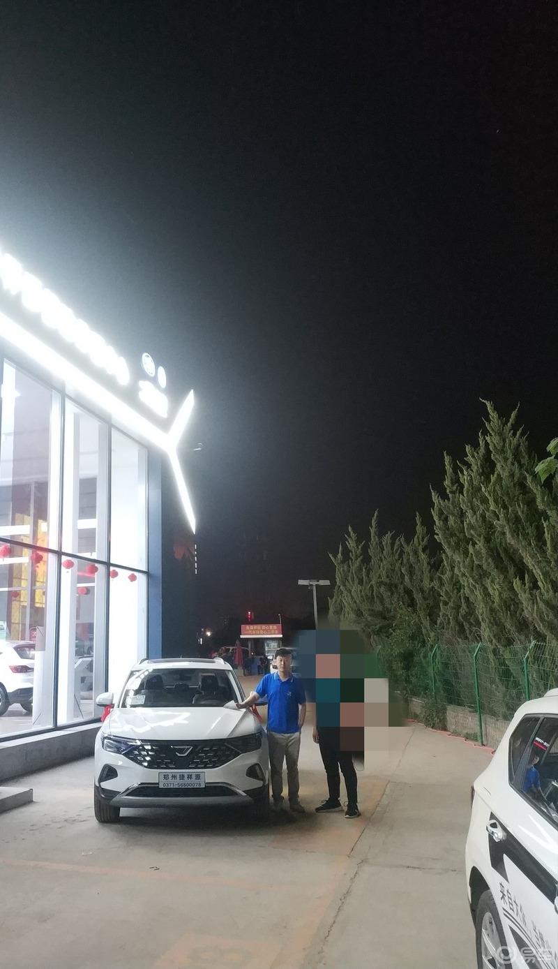 大白VS7提车作业来啦！终于等到的这一天
