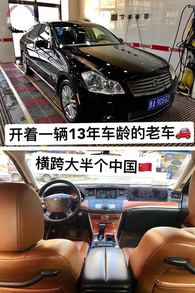 情怀使然，千里提风雅，不为人知的大后超！