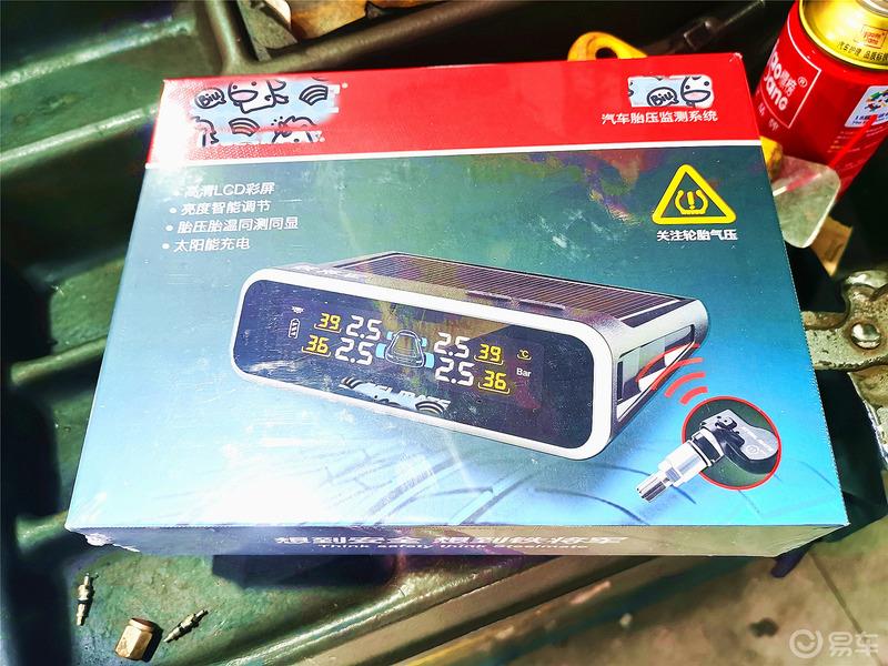 【宝马X1用车汇】宝马X1加装内置胎压监测，妈妈再也不用担心我上高速了