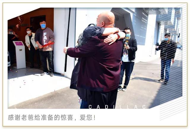 一起恰柠檬！谁不想要这样又惊又喜的提车仪式