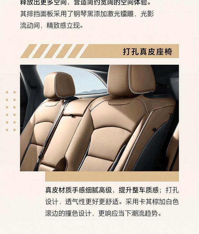 一定是特别的缘分，选中了你