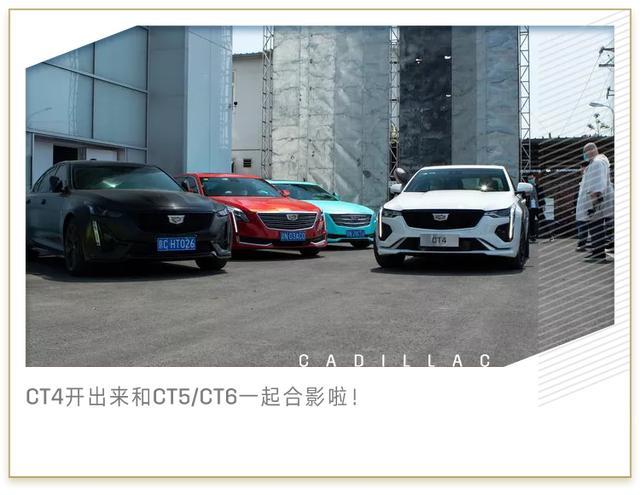 一起恰柠檬！谁不想要这样又惊又喜的提车仪式